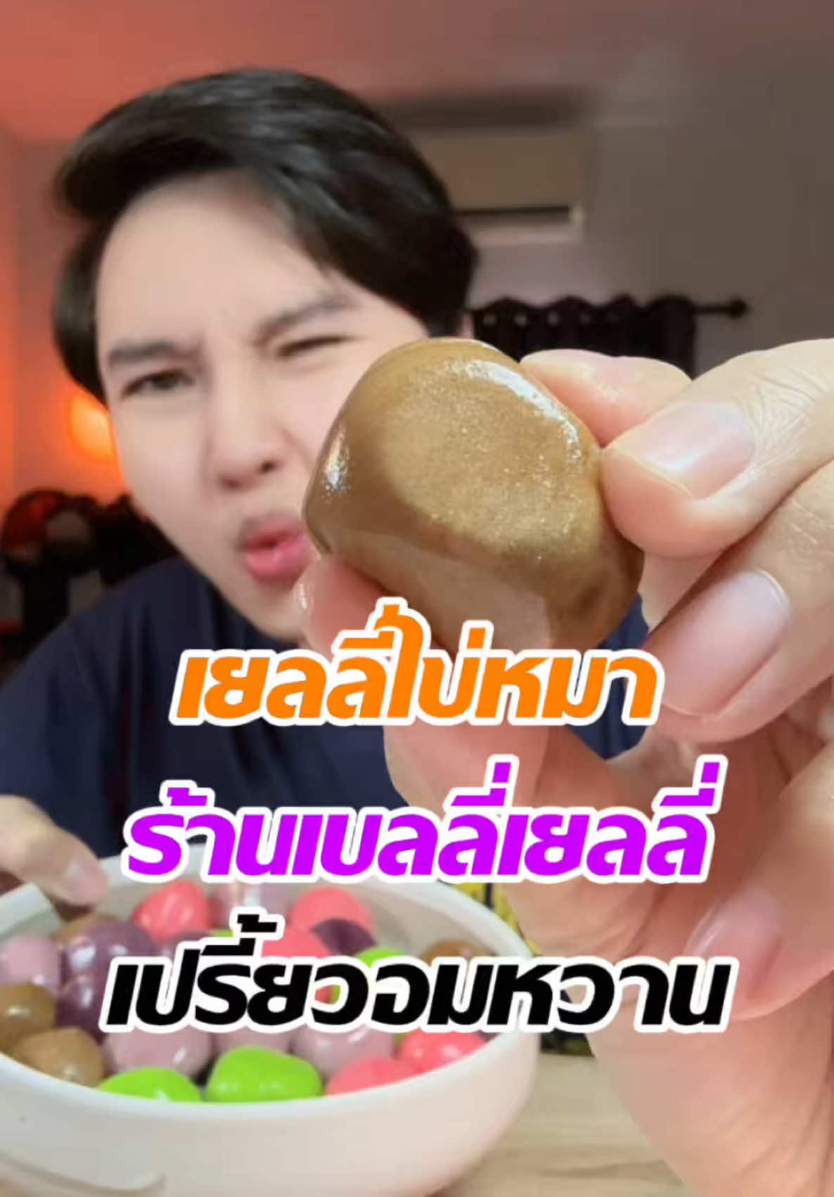 @แจ็คกี้ นักรีวิว
