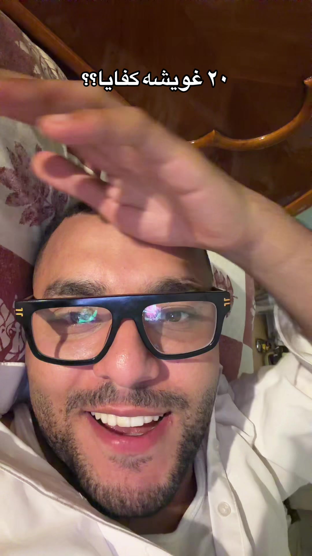 @Abdelrahman بن Mohamed