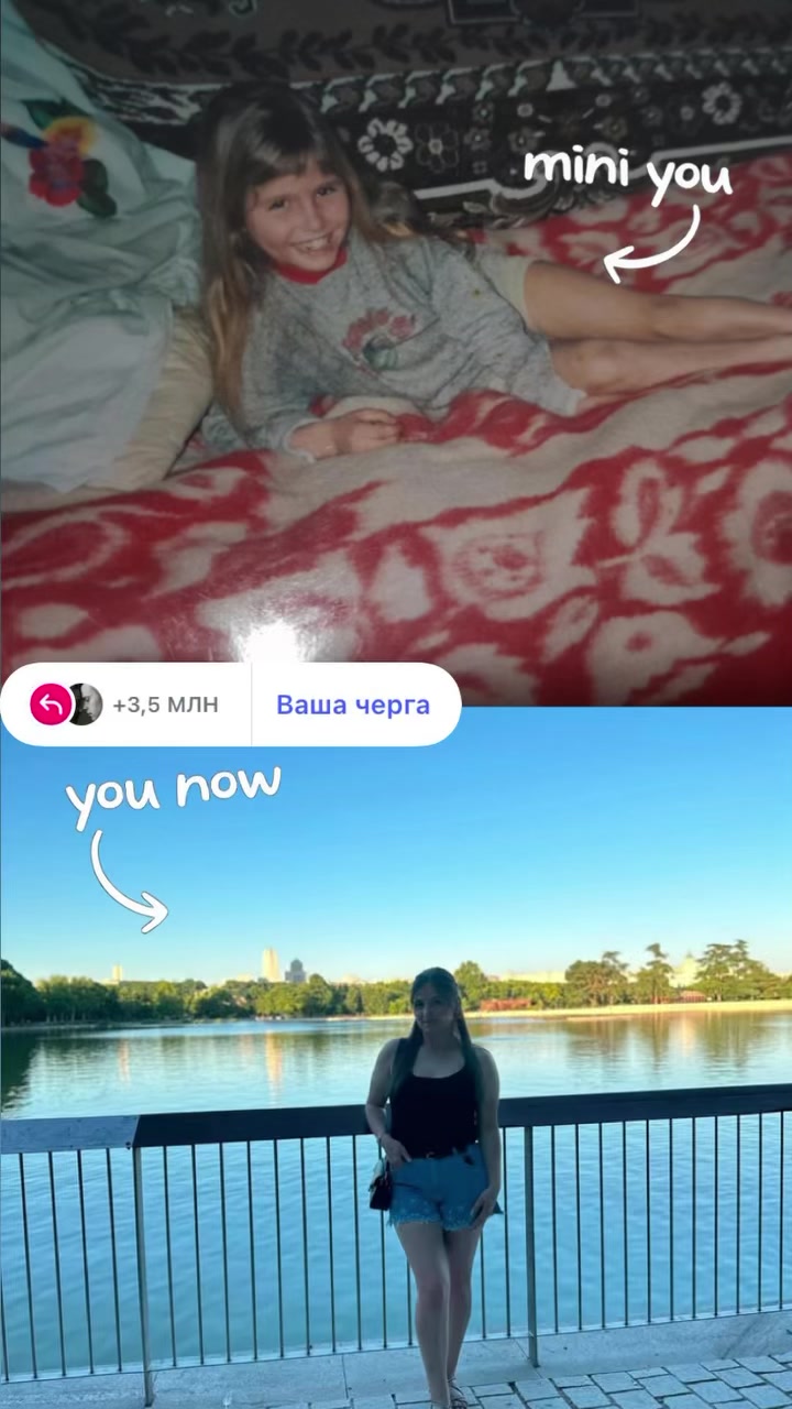 @︎꧁☆❤️❀𝐀أℽ𝐨𝒏ẳ❀❤️☆꧂🇺🇦🇪🇸