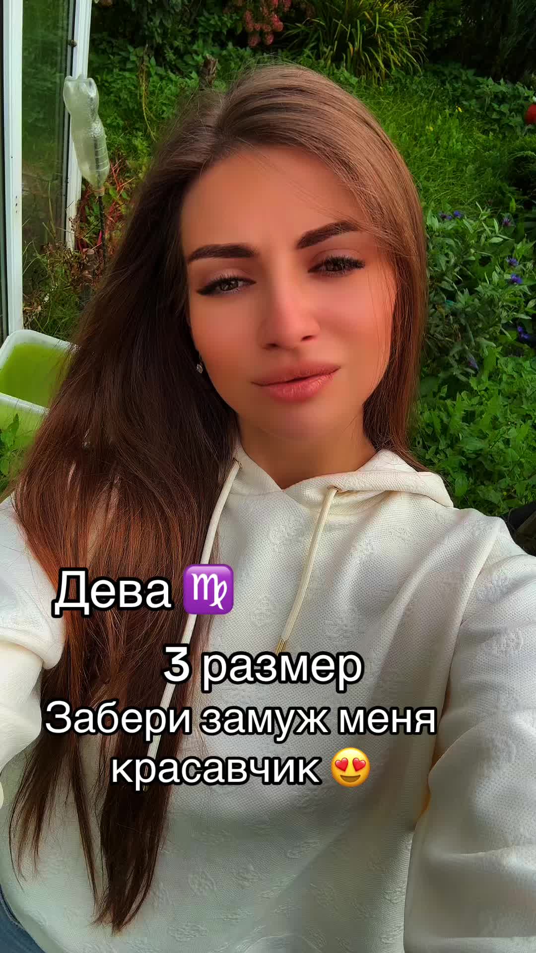 @aleno4ka_kleopatra03.09.HB 🍰