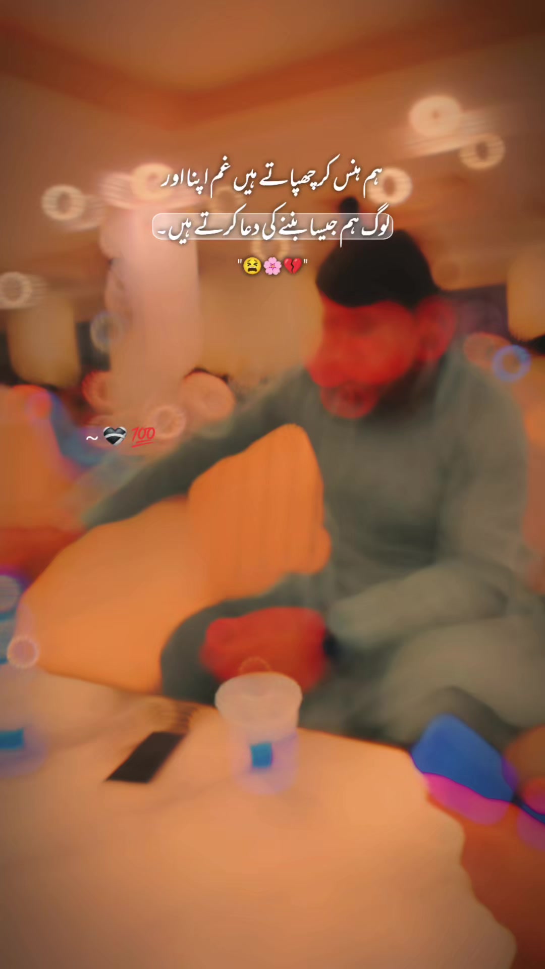 @farhanniazi786