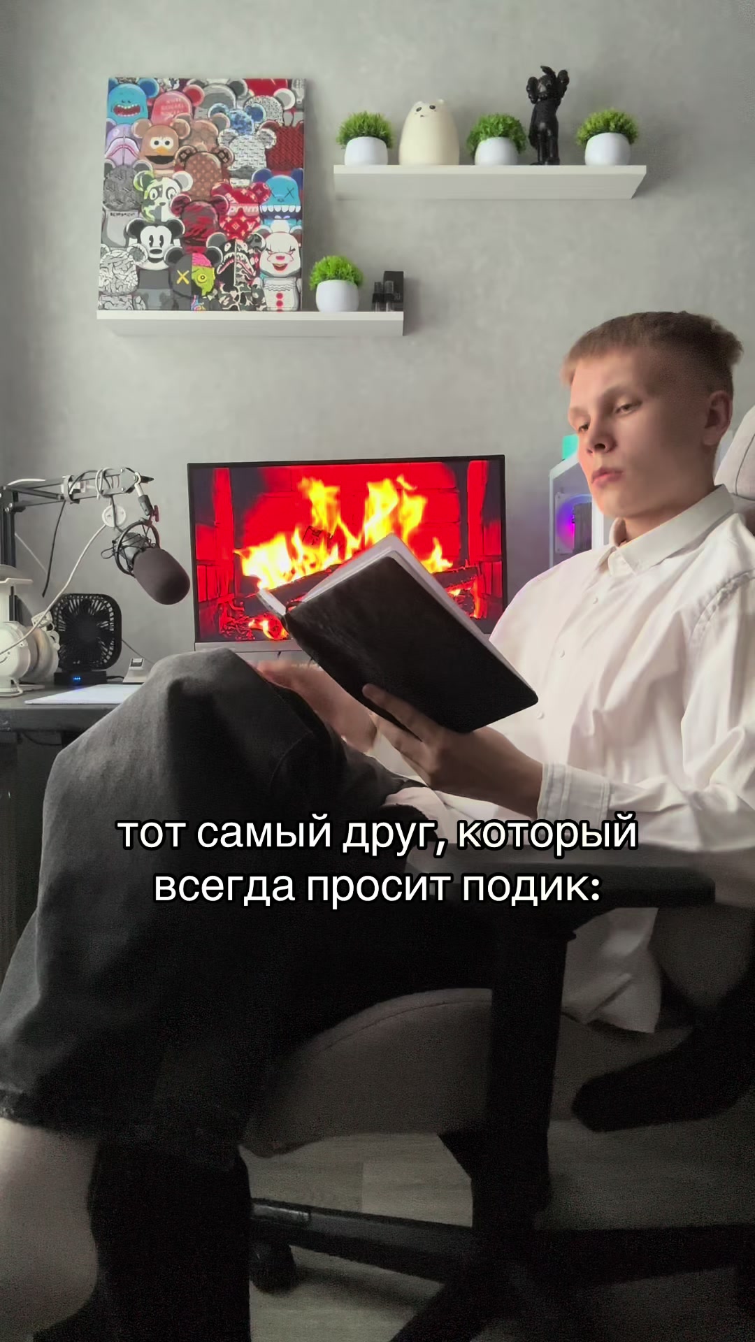 @Kapuzi4