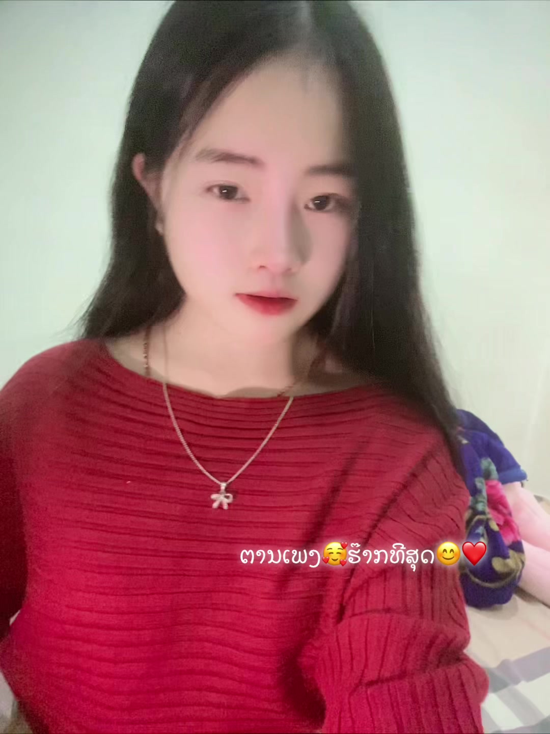 @ດົ້ວຈີ”🥰 ເລົ່າ ❤️🫶🏻