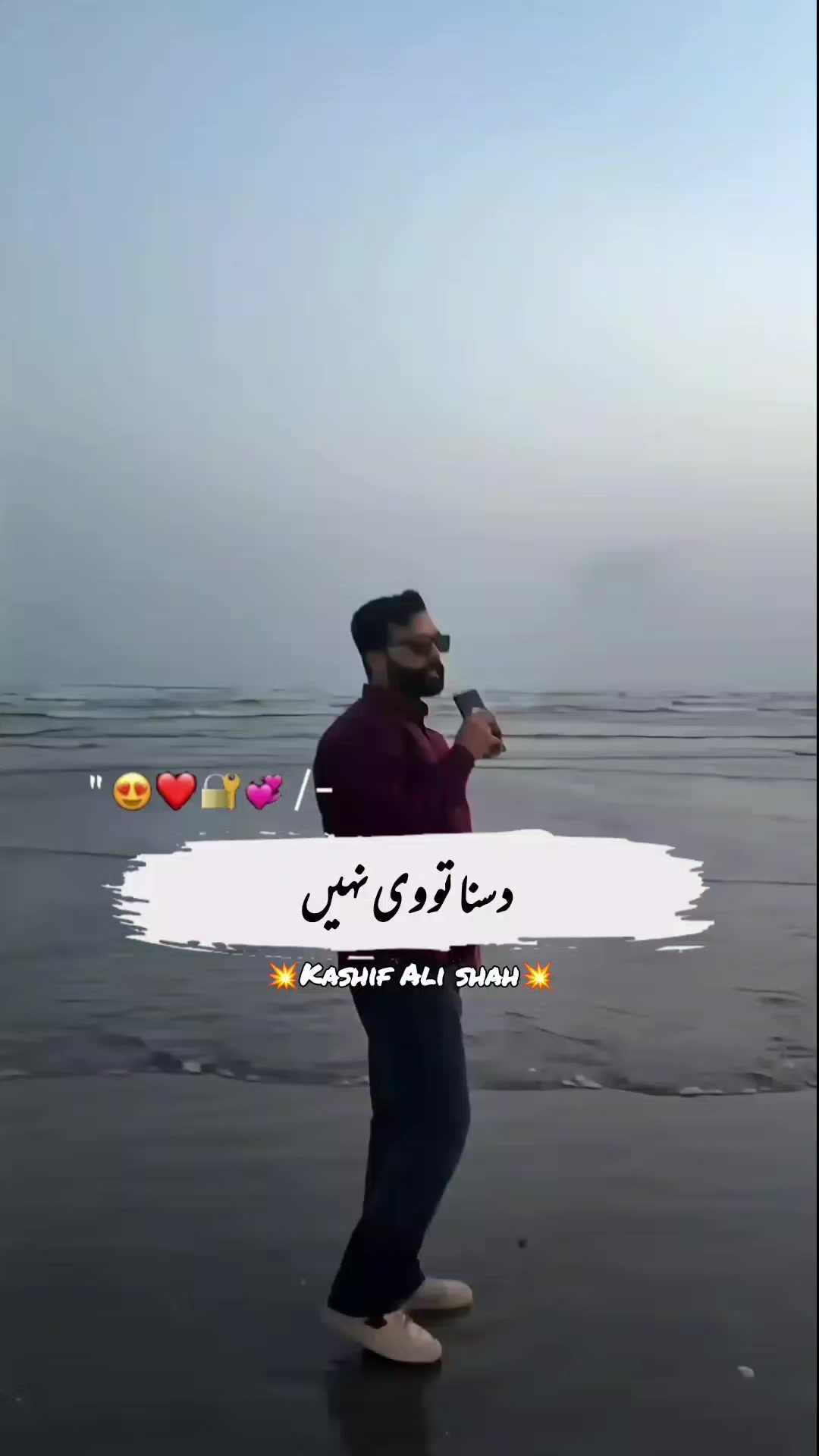 @Kashif Ali Shah Official