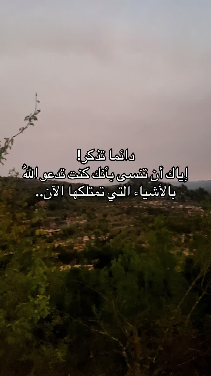 @No idea •