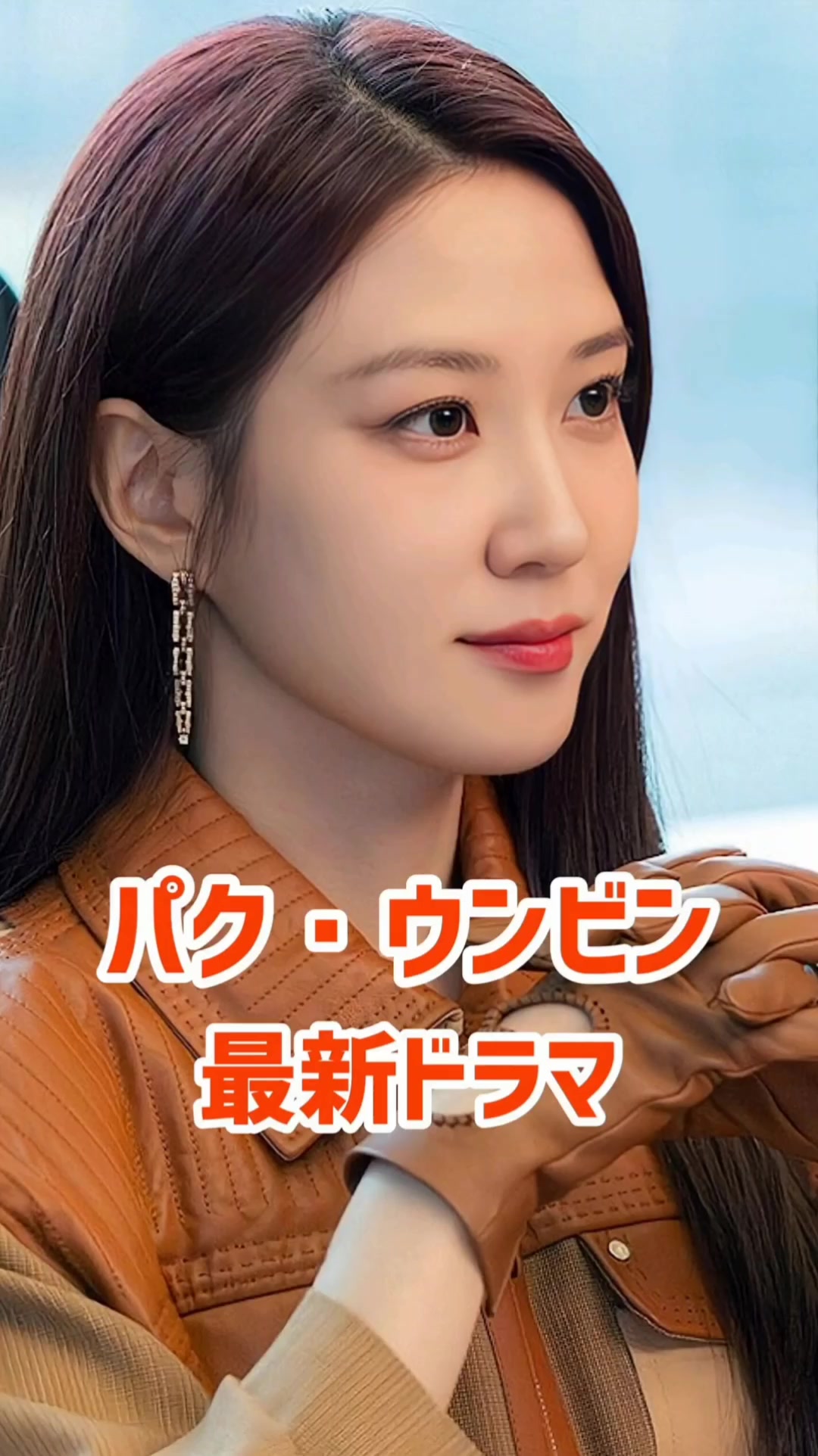 @ハンミ