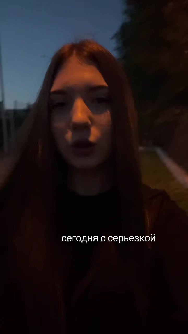 @uliasheechka