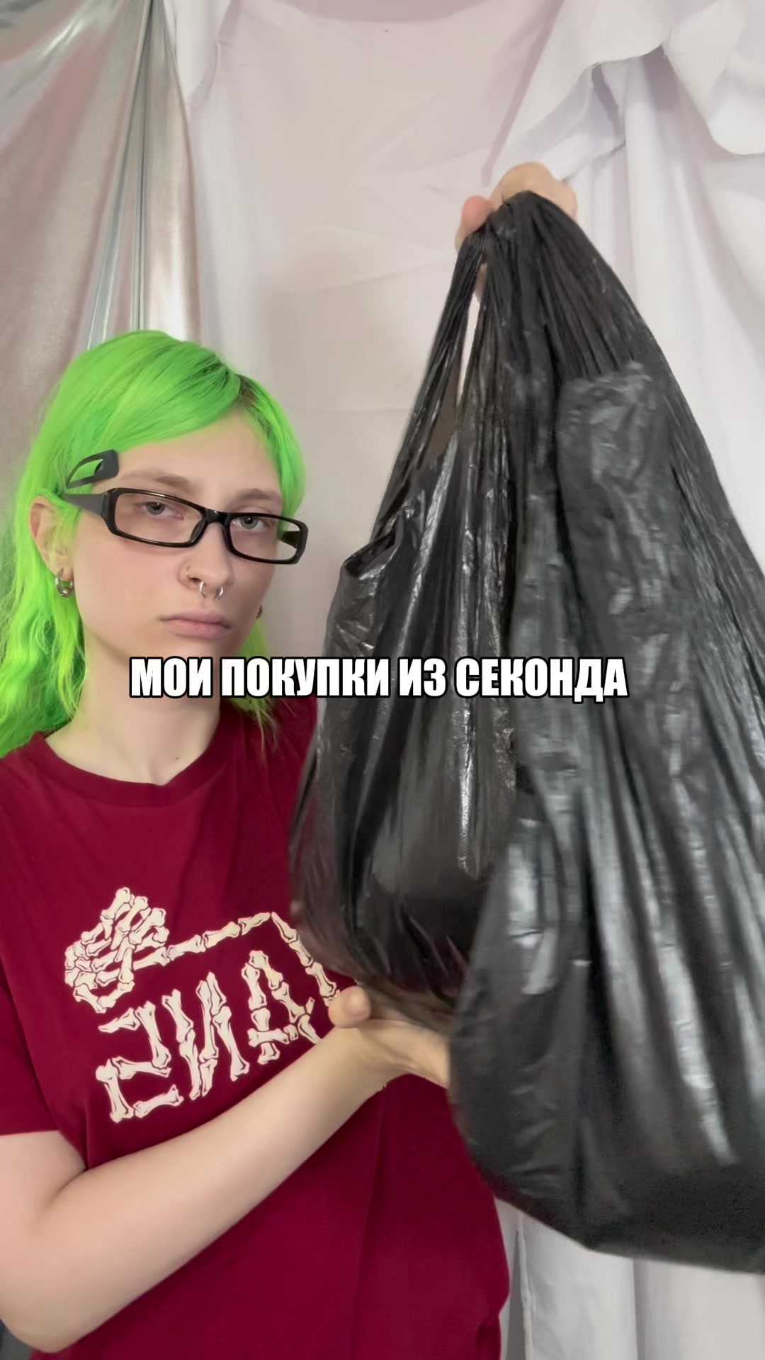 @тгк Вик (q2wew2q)💥