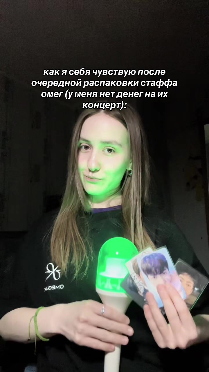 @anastasia🍀