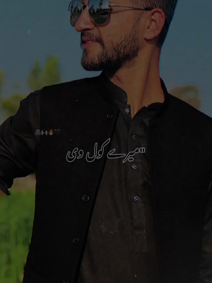 @Hussnain Dhillo 😍