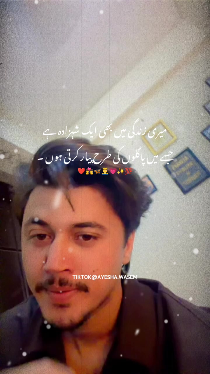 @Big fan of usmandada 🫶🤌💗😘✨