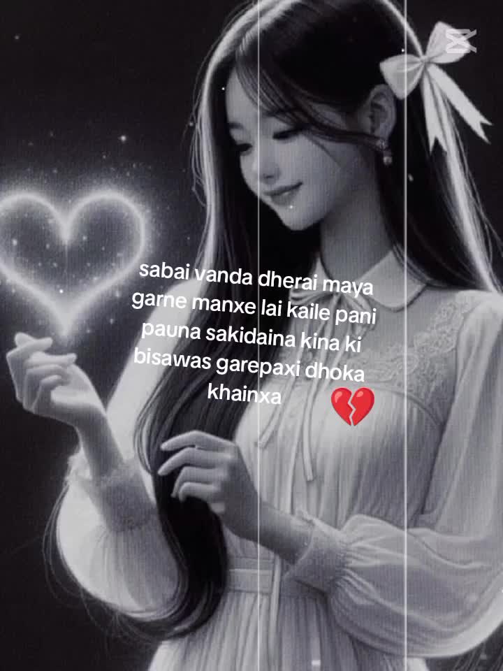 @🌜Sangita 😭💔🌛