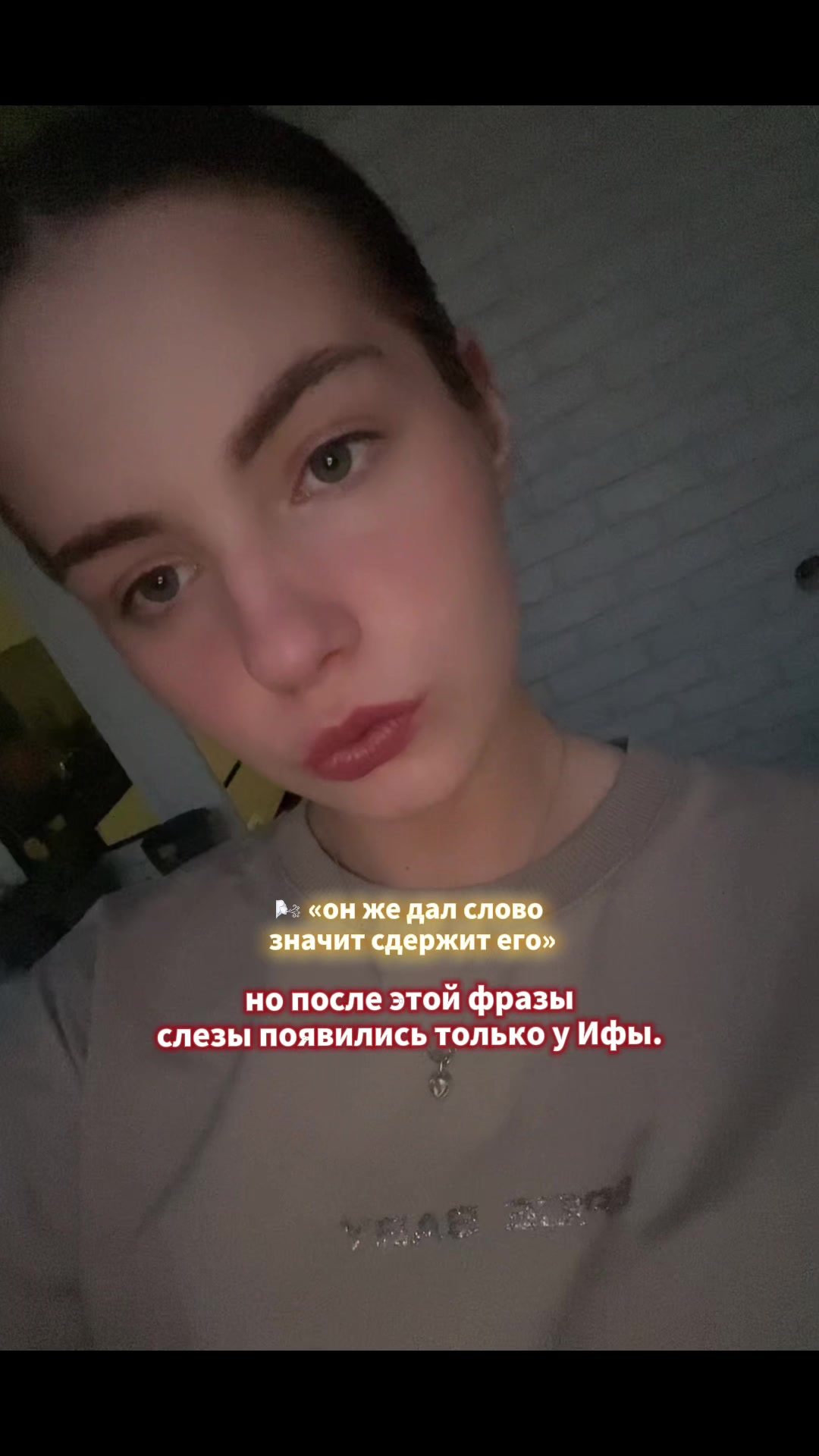 @𐙚 ⋆.˚мартыш вещает💌||