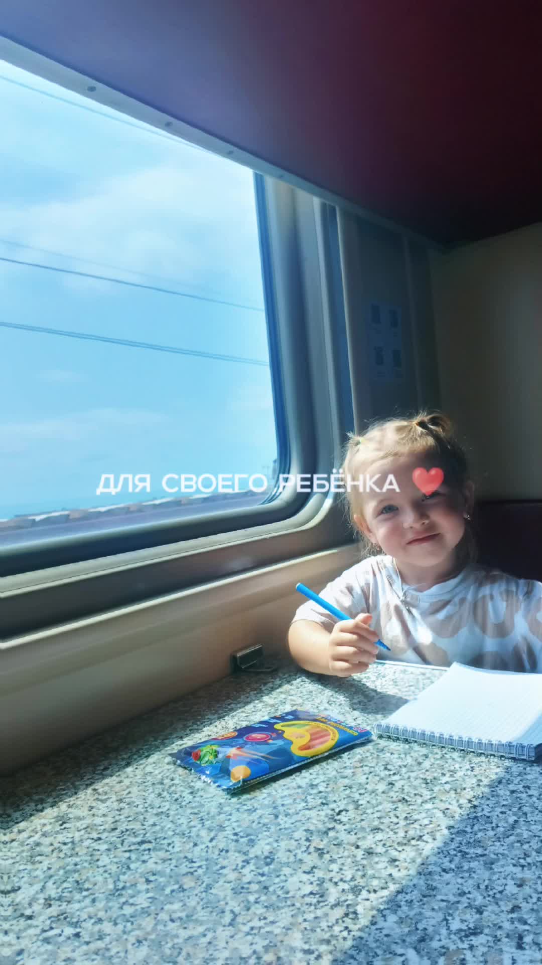 @lizyk🖤