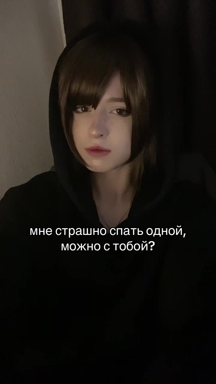 @Meowka