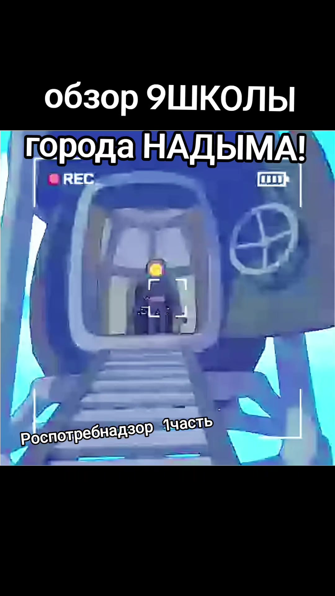 @chiri &not;_&not;