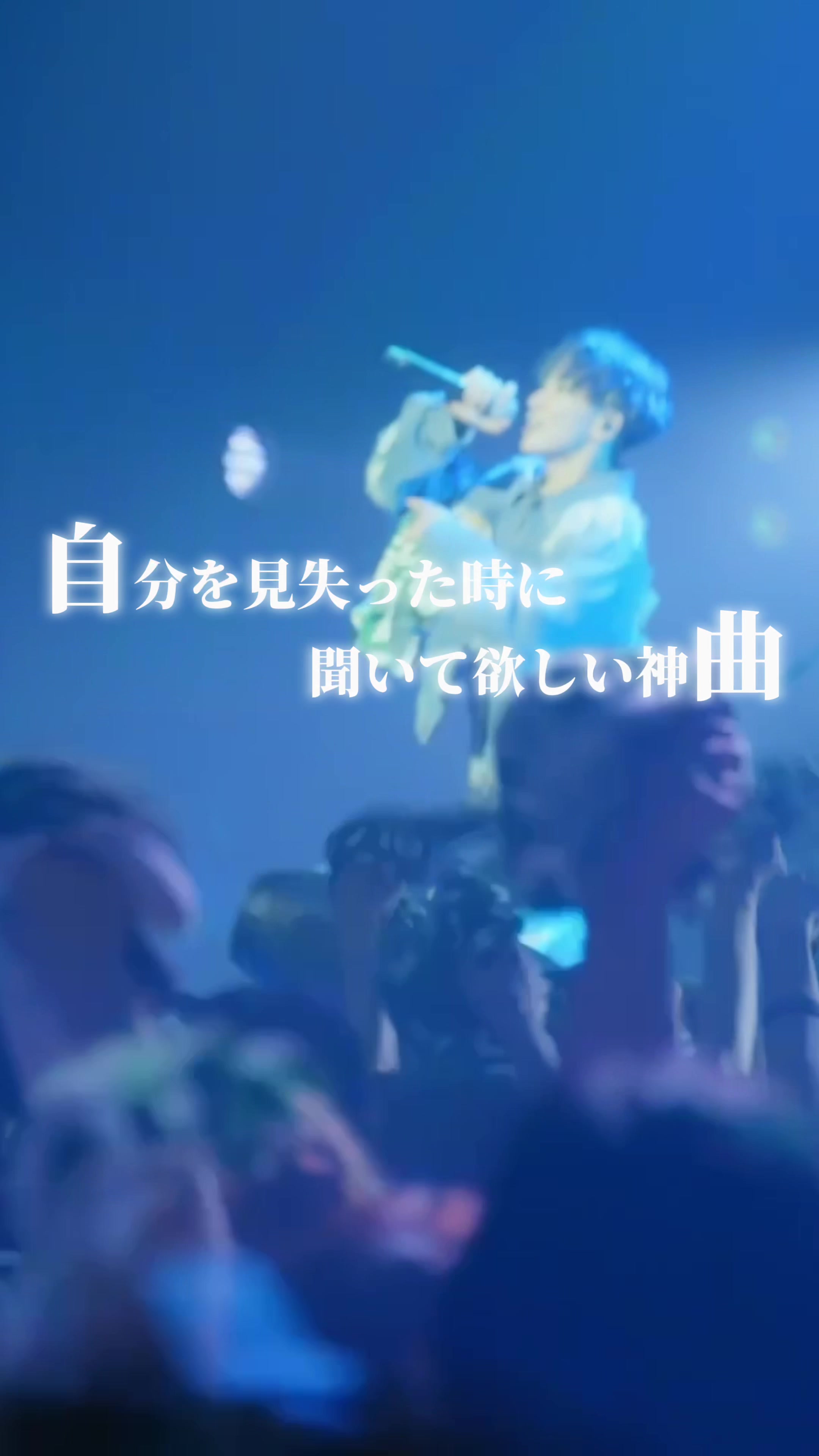 @神楽SCOPE