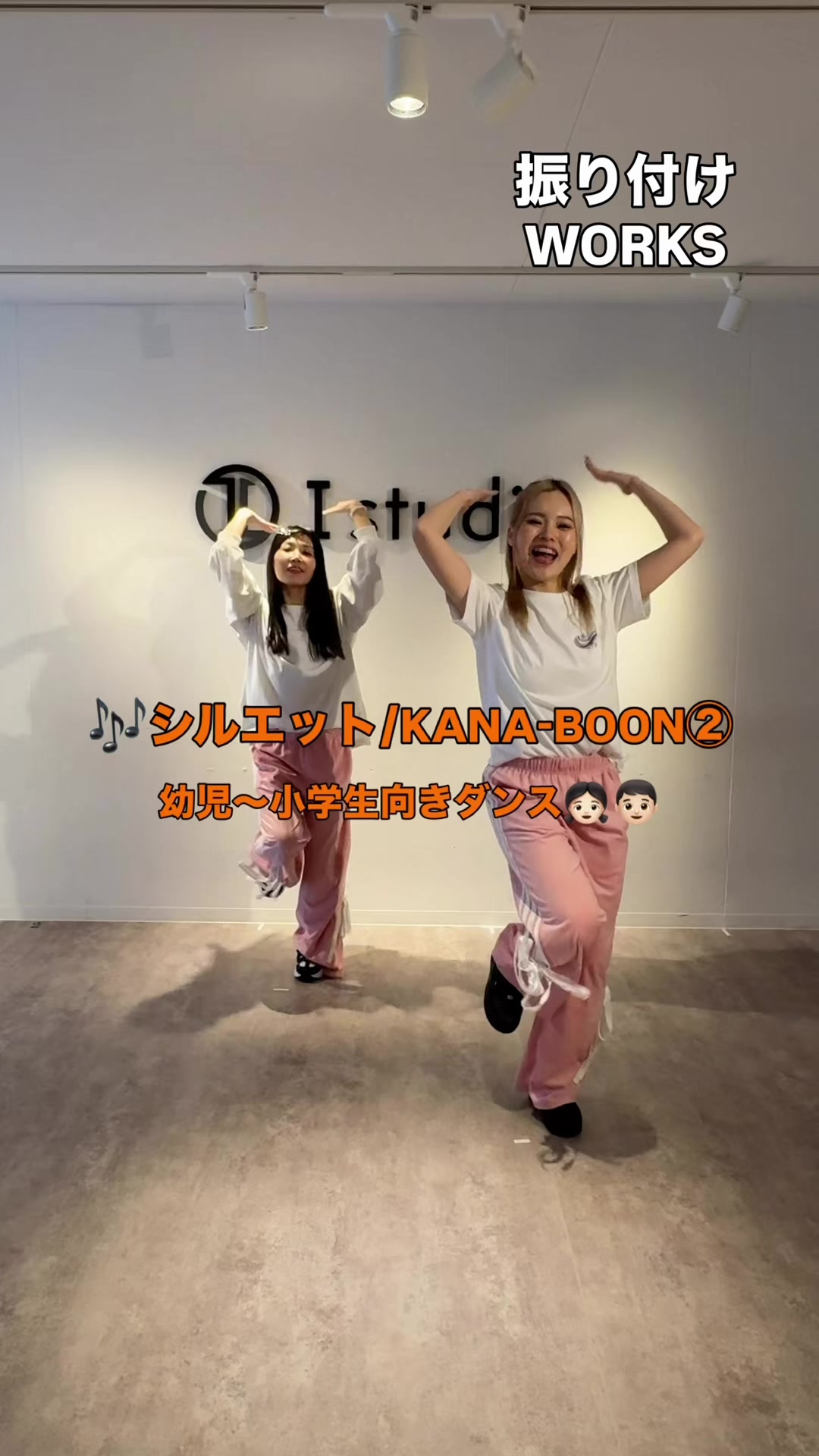 @choreographer.jp