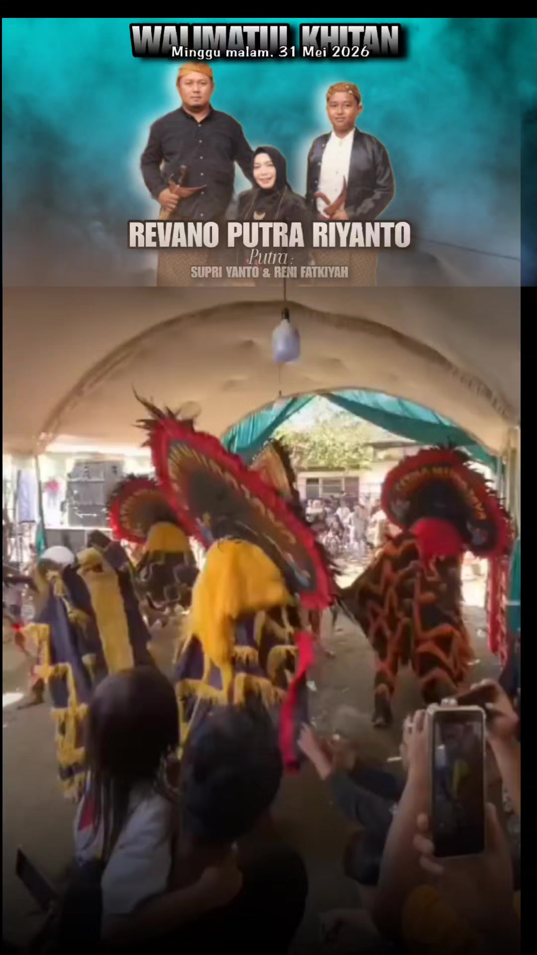 @Bang Alun