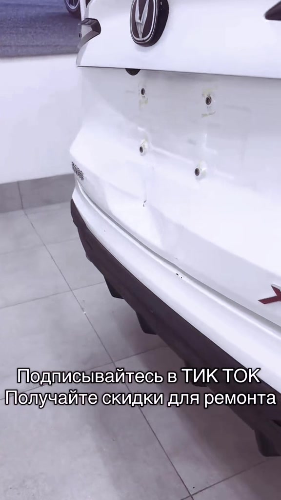 @017.detailing (PDR,вакум)