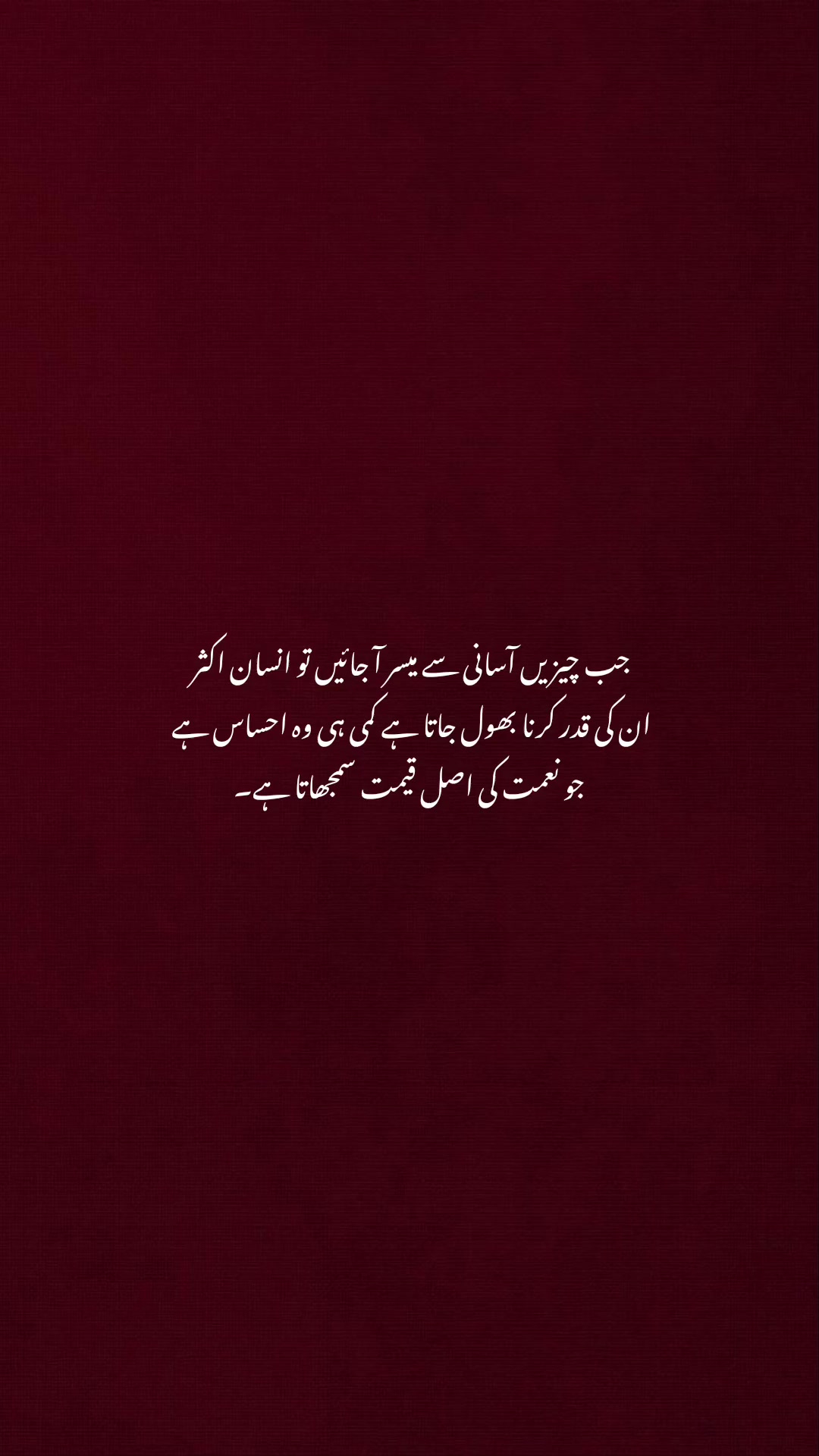 @Humayun Writes :)