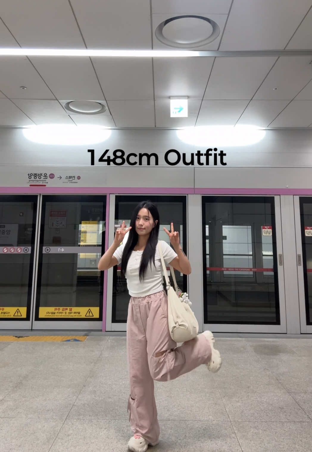 @148cm 쪼꼼짱 최민경