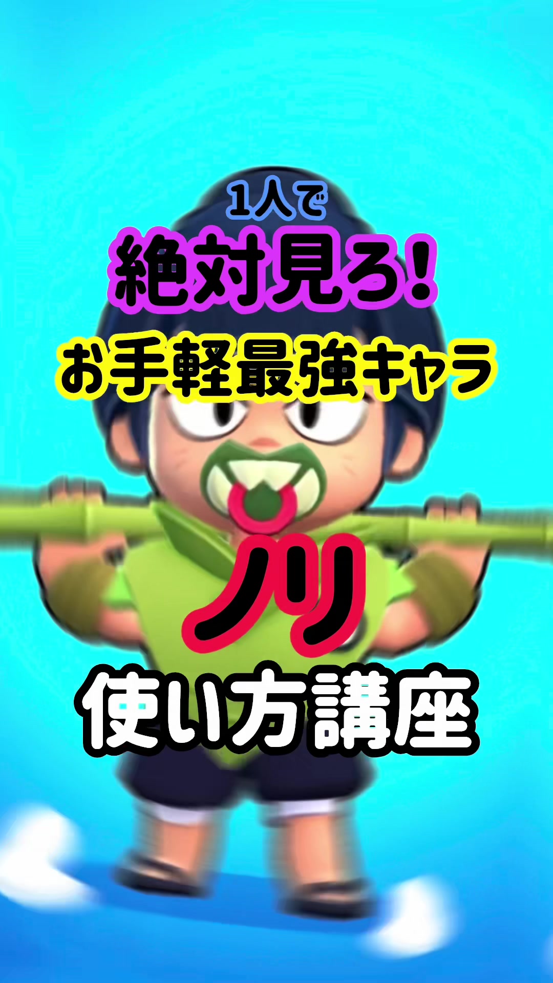 @モラキGAMES