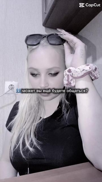 @😈ⱧɆвын&Oslash;₵и₥₳я😈