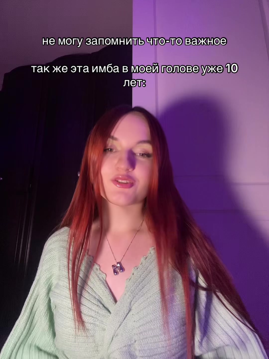 @ну да ведьма и что