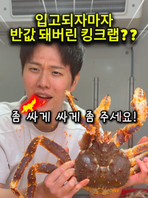 @명구푸드