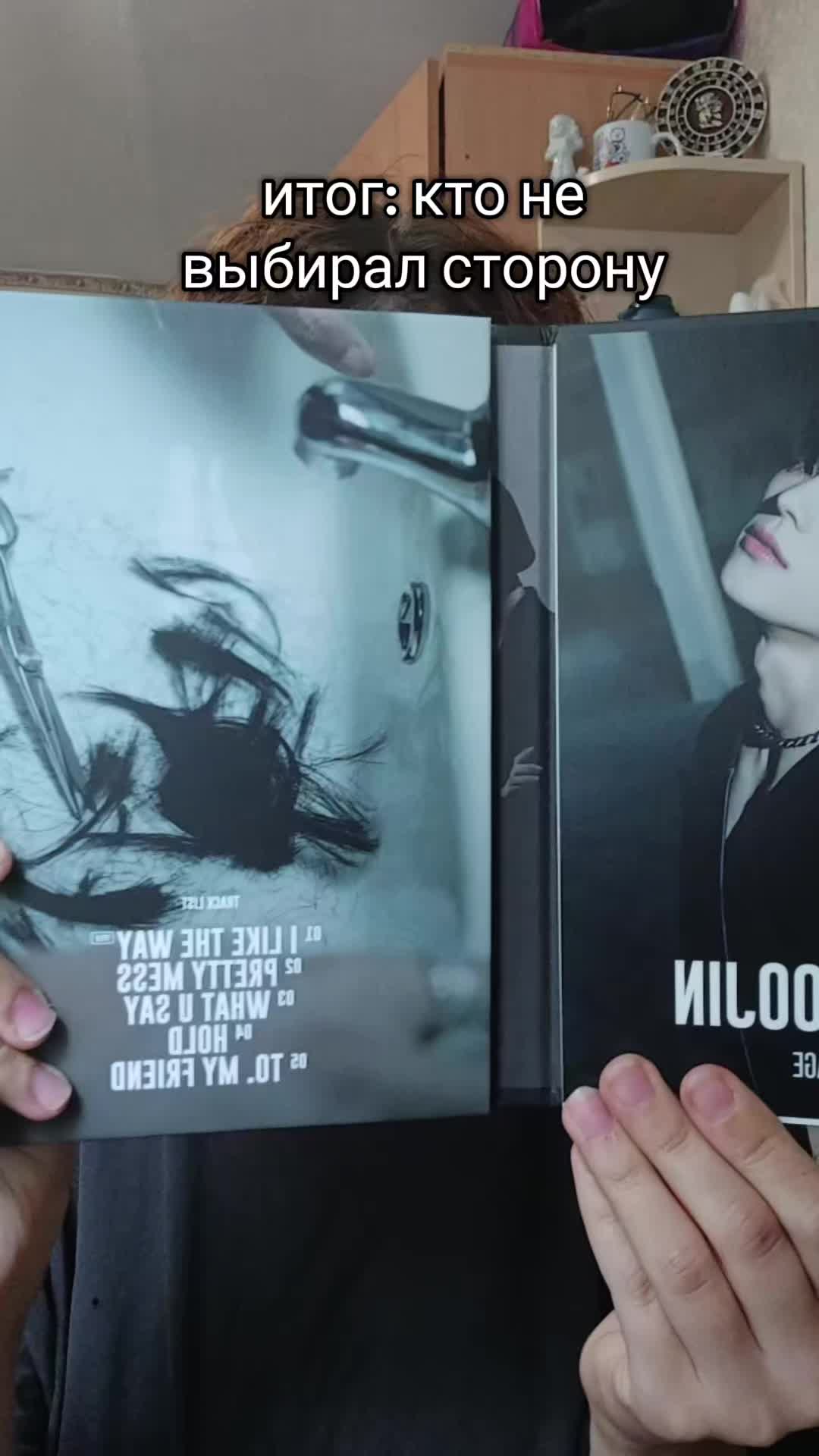 @~Ханни~