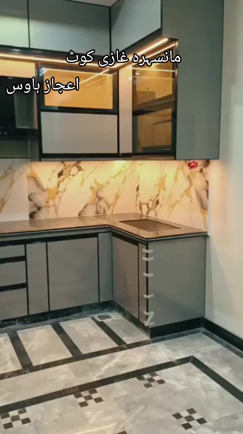 @i&B interior israr Saleem