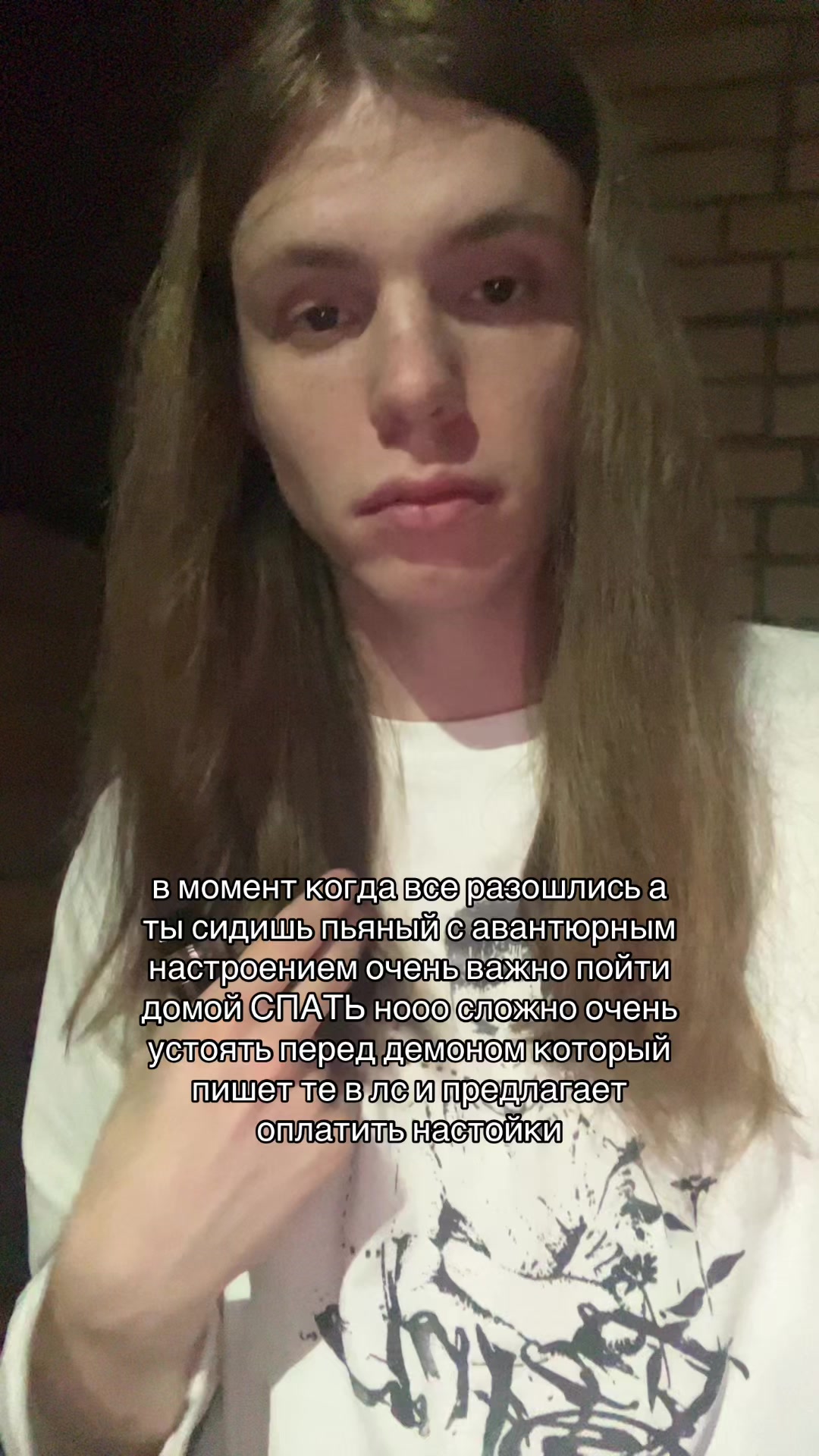 @пример бездарности