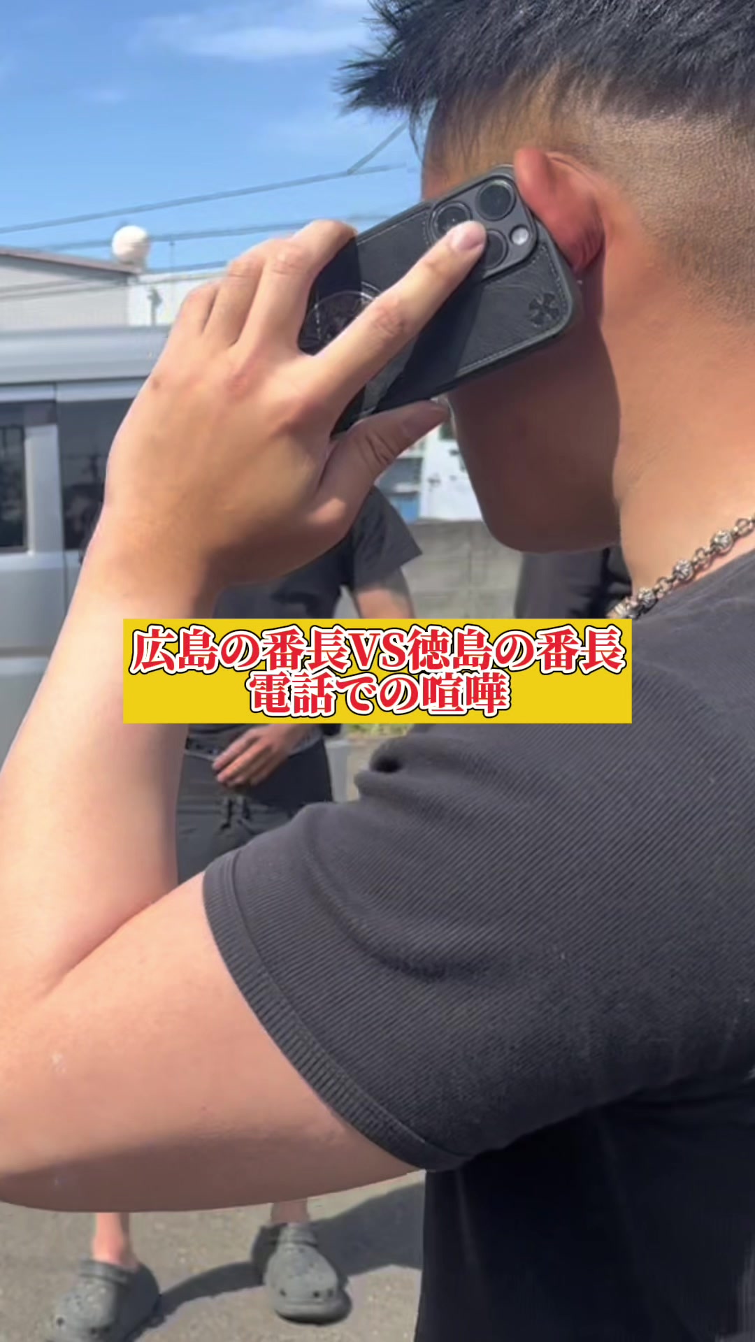 @雄大チャンネル