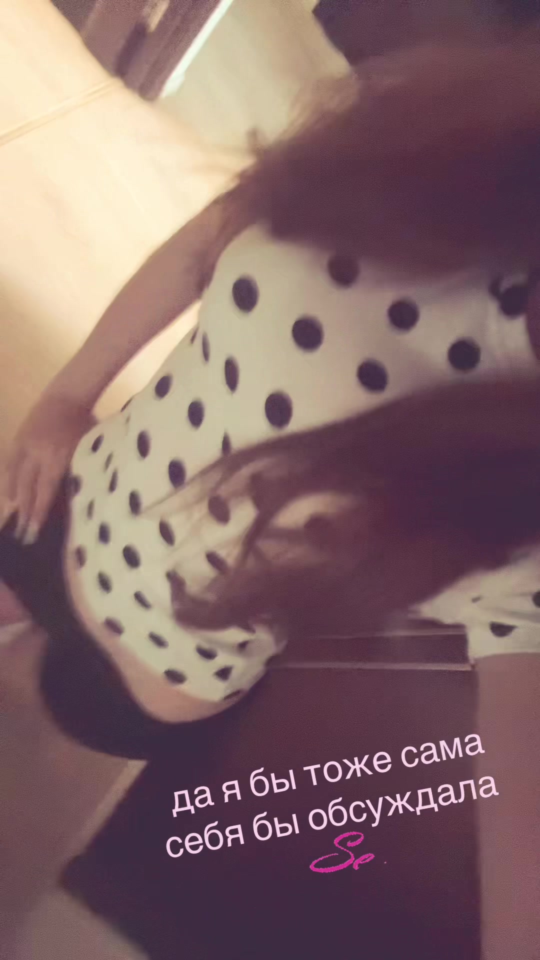 @ddsssana