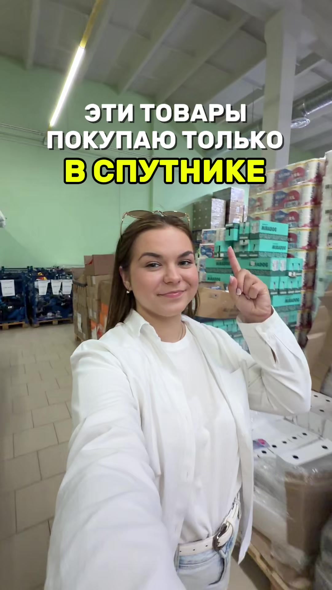 @Slivki.by Витебск