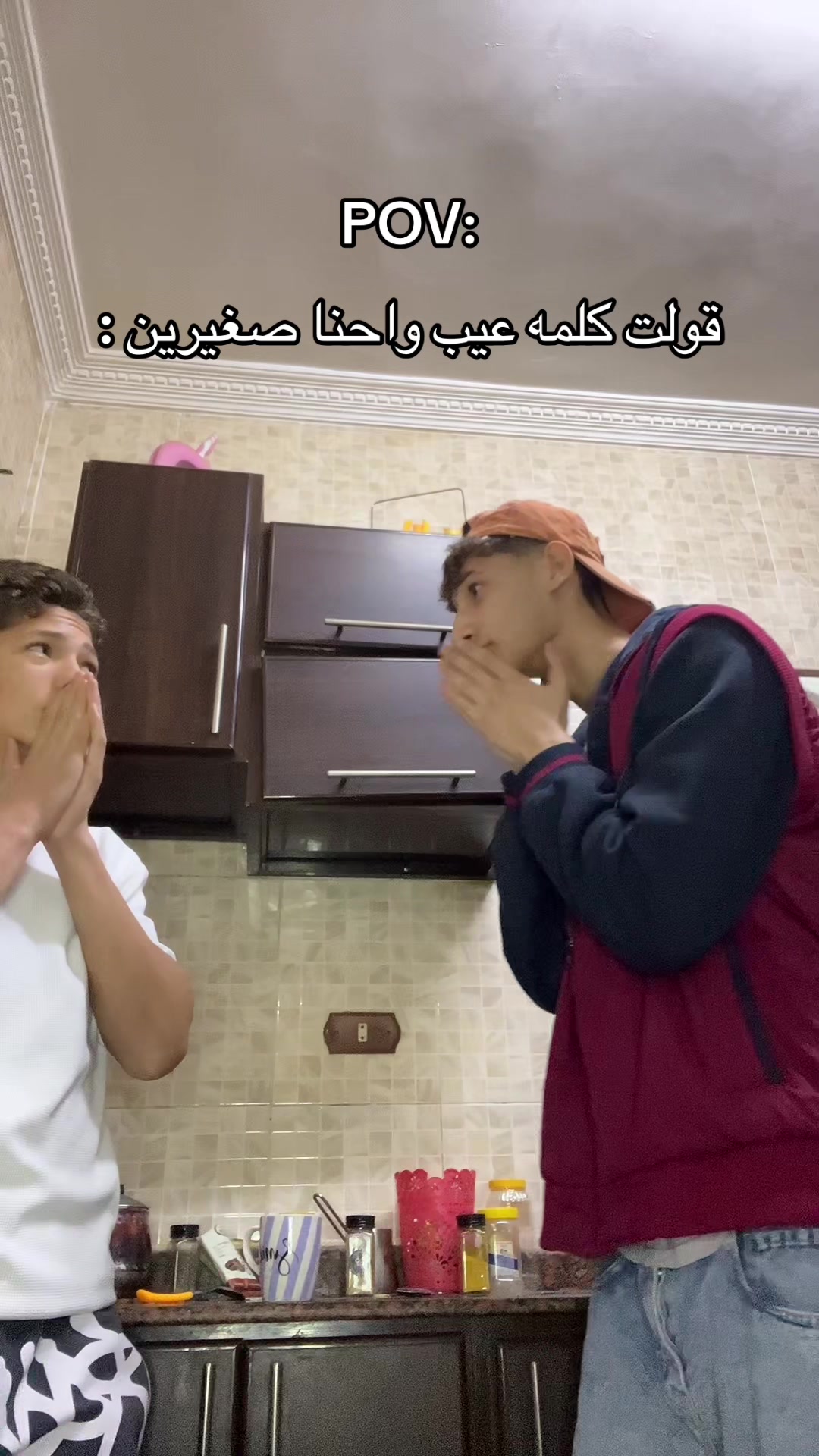 @Nour.Joke