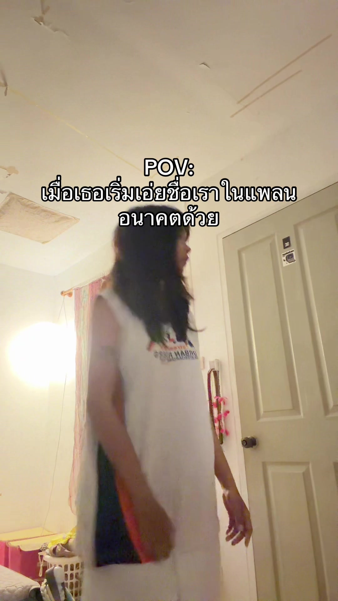 @mustnot777