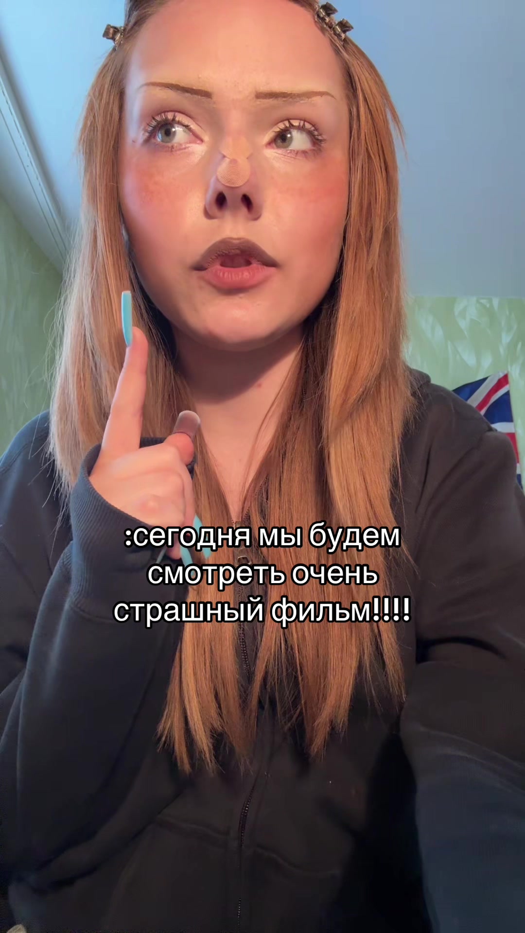 @ТГК: ксинди