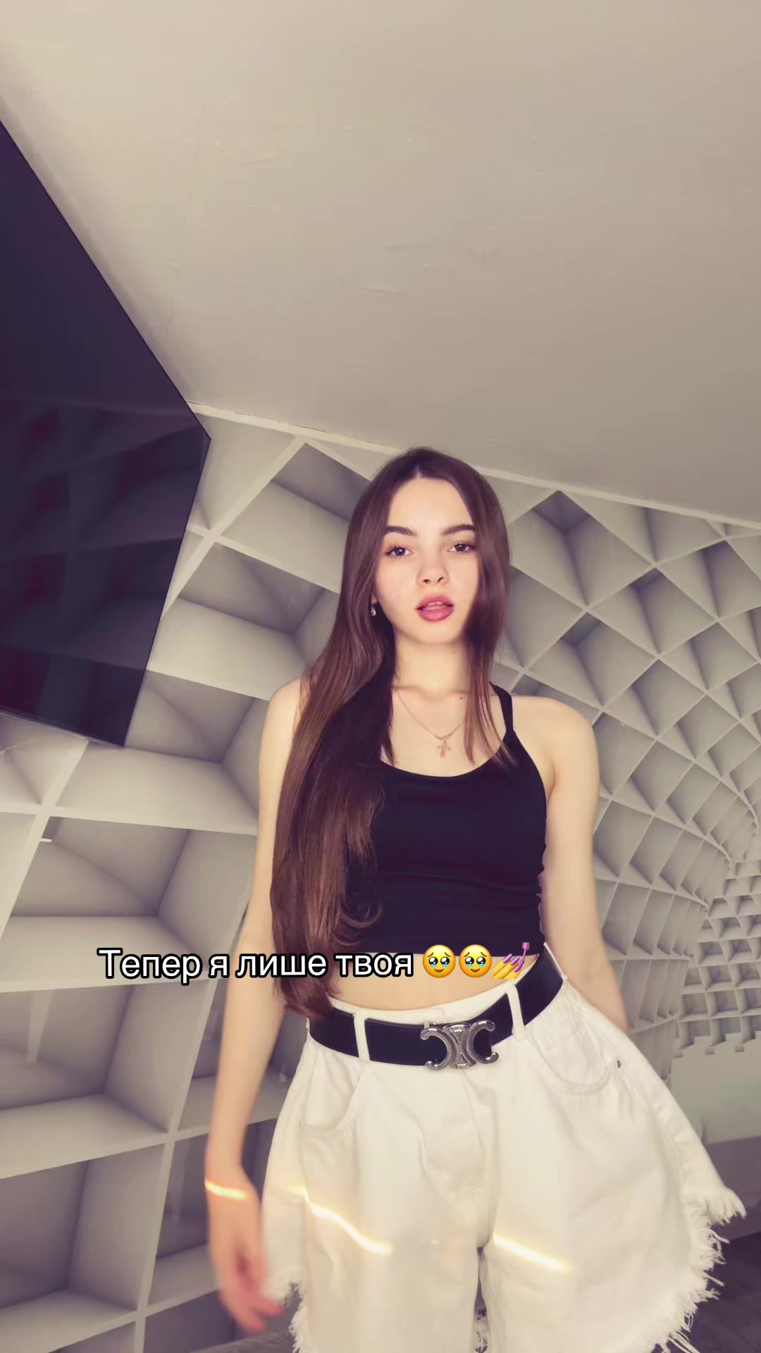 @ТаСама.ГлоуСтар🤍🎰