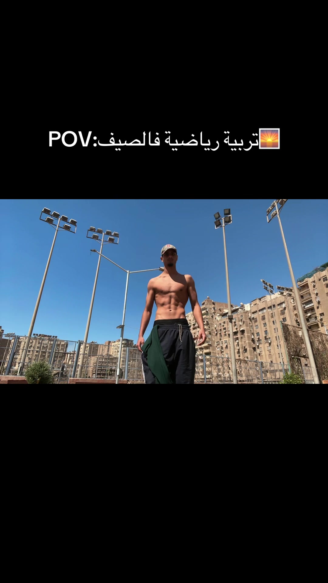 @aFroooBoooy