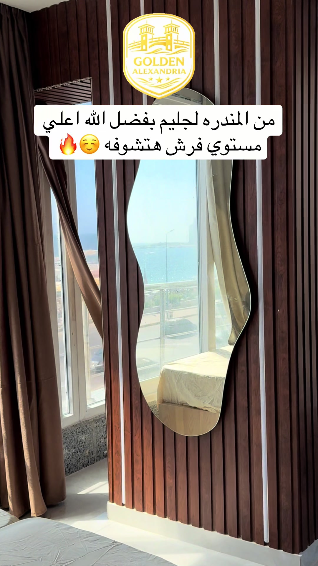 @Chilla🛬🏖️
