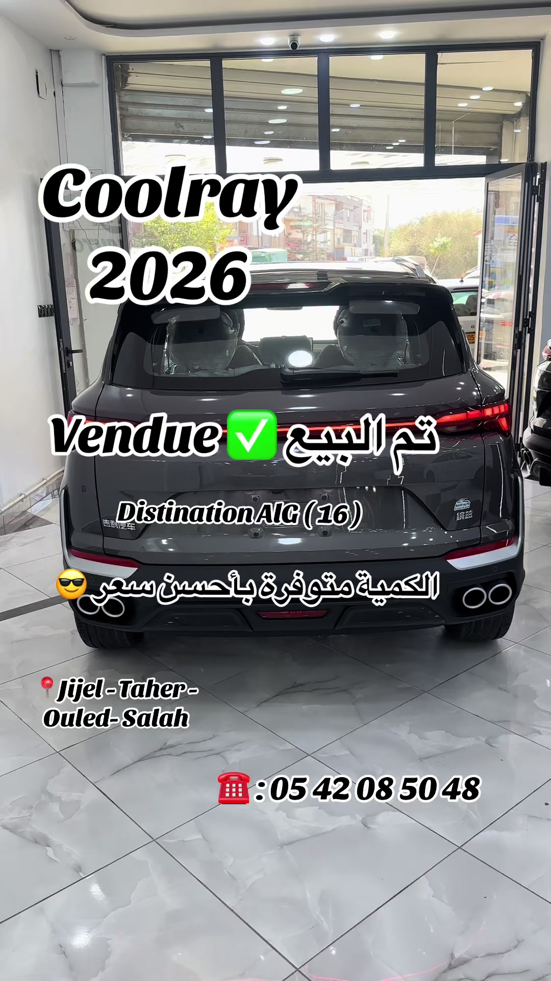 @SAMI _AUTO_JIJEL_