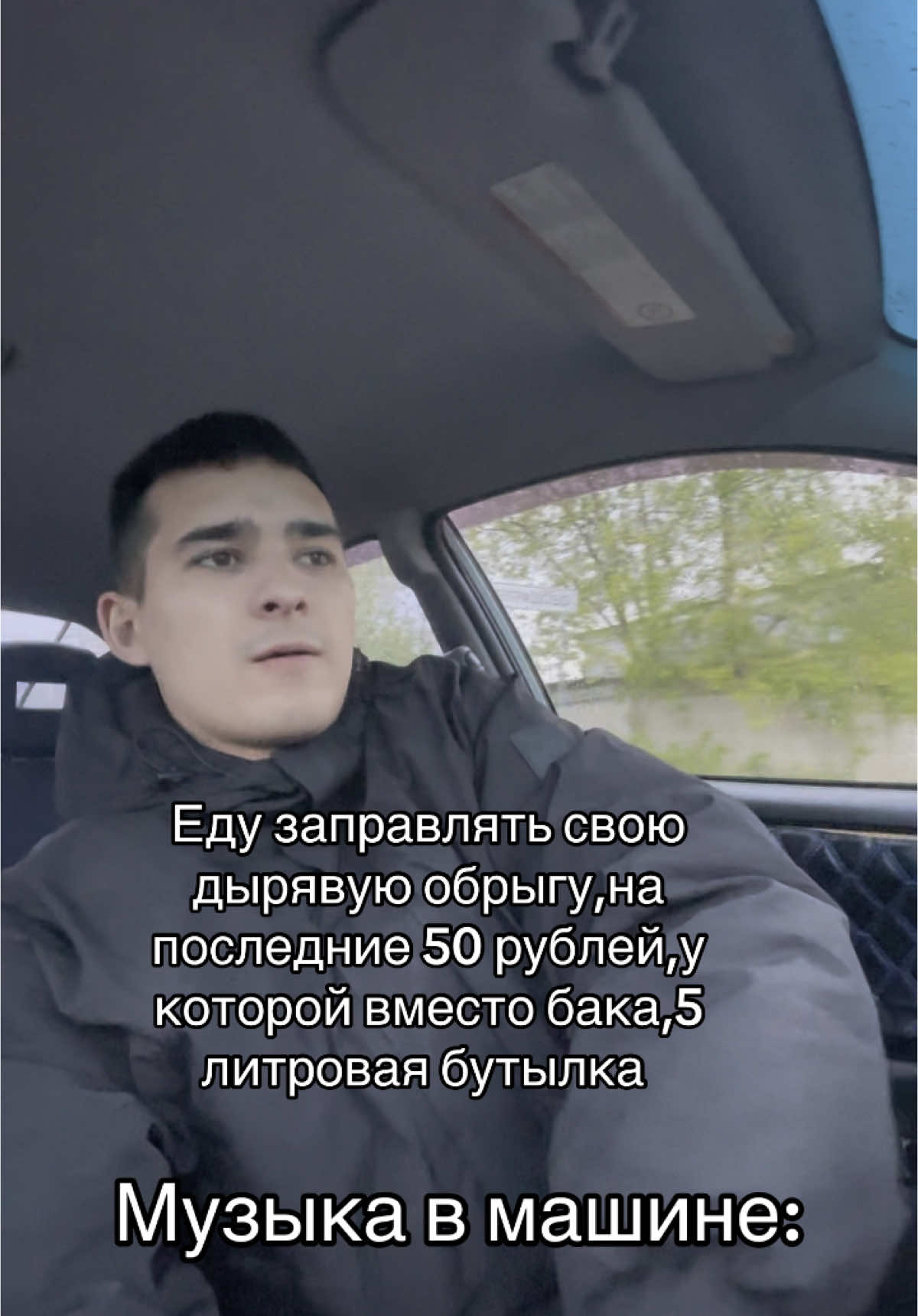@Димон🚨