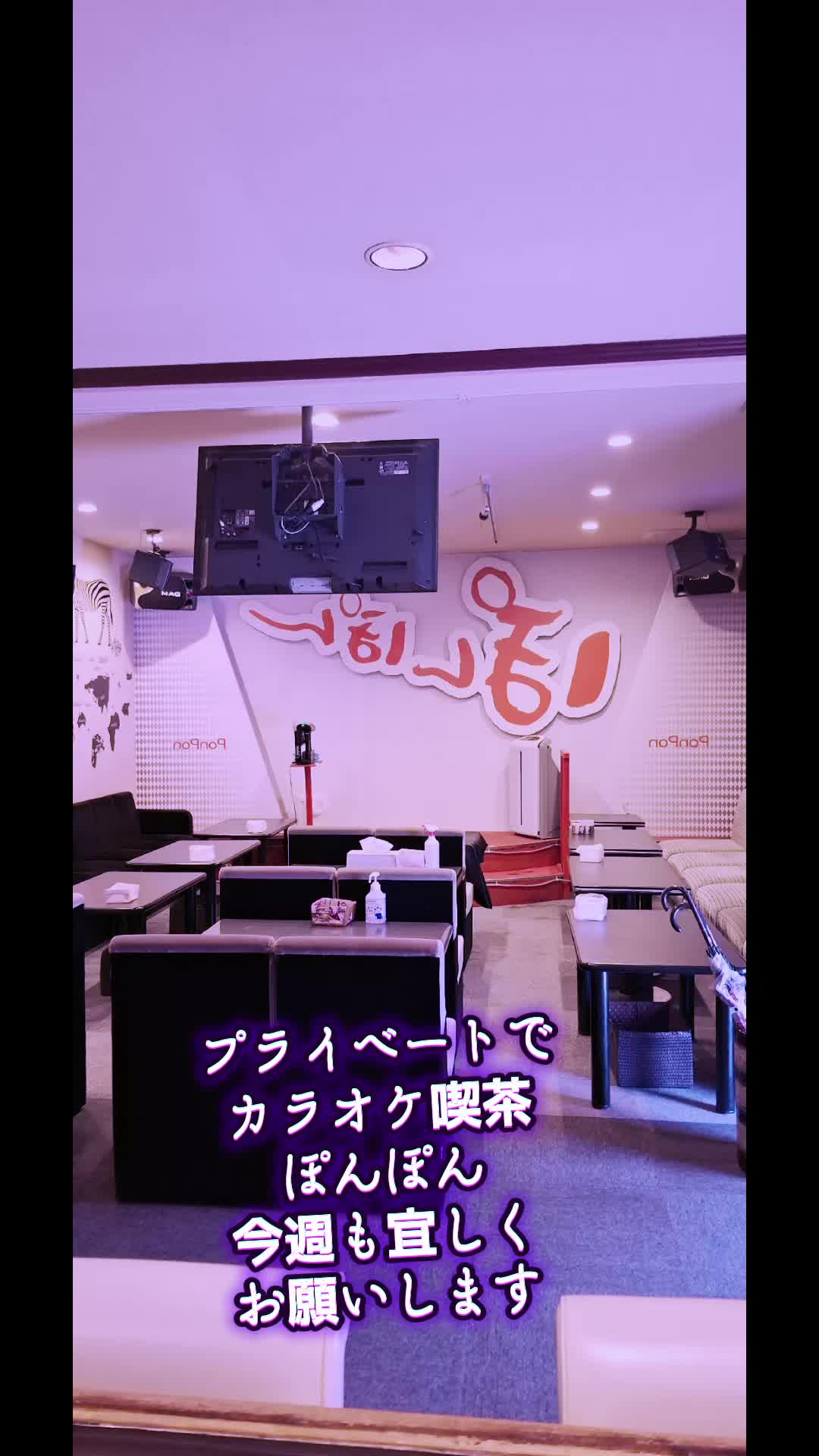 @Kumi
