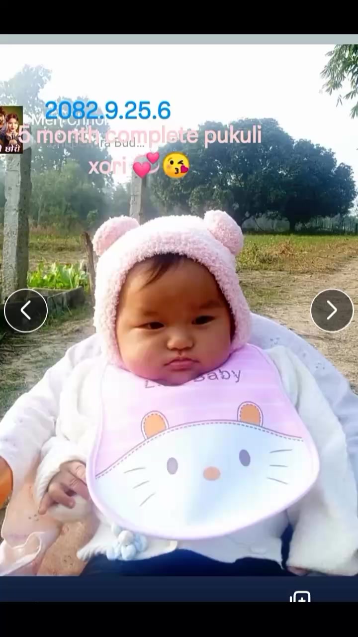@Sita Bantawa Rai