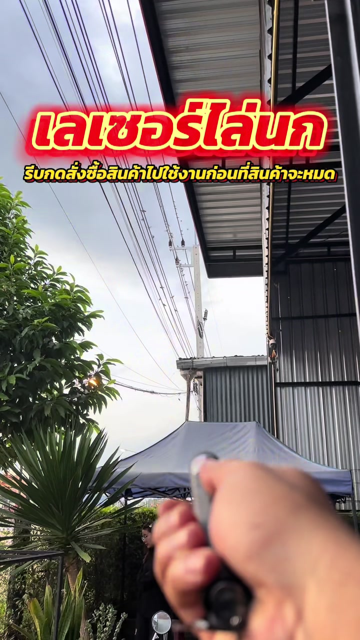 @Tok Car 🛵( ช่องจริง )