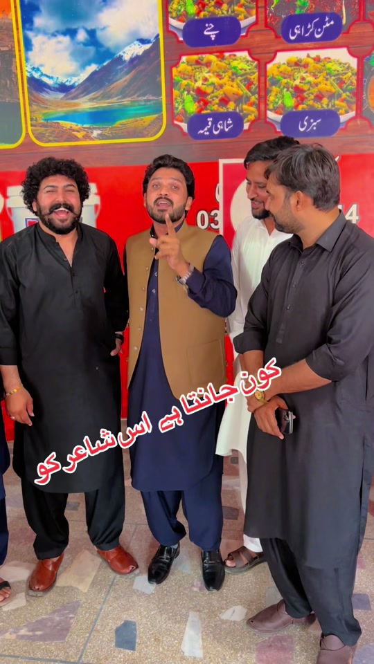 @💕Chaudhary Punjab da💕