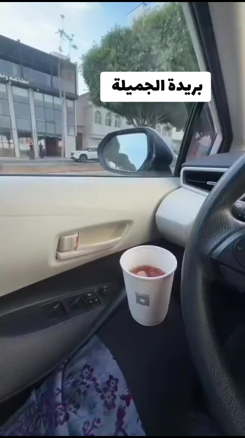 @سونيا Sonia