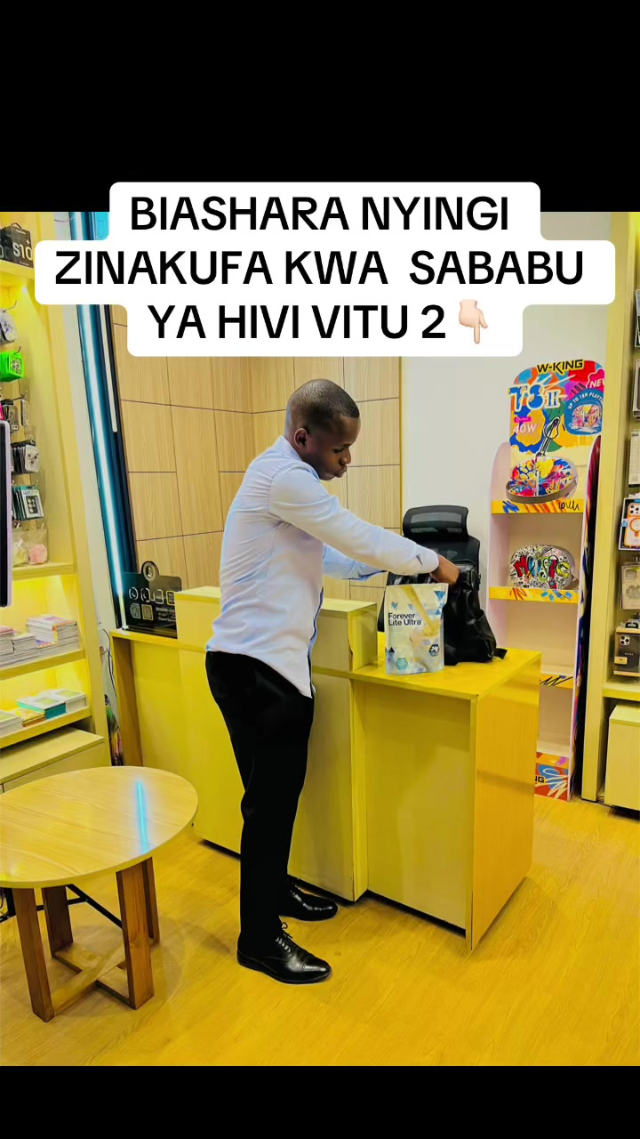 @Pius Kichere🇹🇿